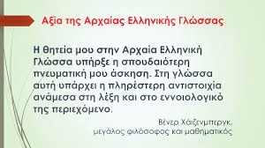 Εικόνα επιλογής